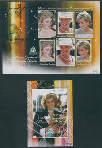 Togo Scott #2062-2063 IMPERF MNH SHEETS 2008 Princess Diana 10th Memorial ANN $$