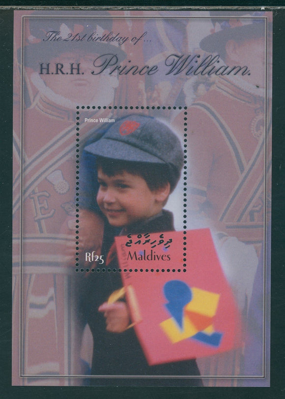 Maldive Islands Scott #2701 MNH S/S Prince William 21st Birthday CV$4+