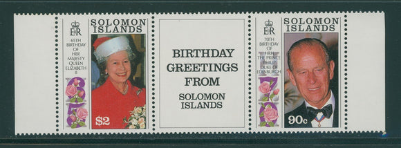 Solomon Islands Scott #689a MNH PAIR Queen Elizabeth/Prince Birthdays CV$3+ os1