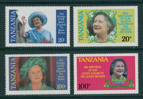 Tanzania Scott #267-270 MNH Queen Mother Elizabeth's 85th Birthday $$