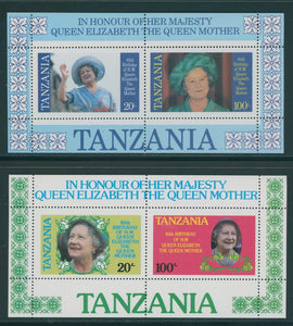 Tanzania Scott #269a//270a MNH S/S Queen Mother Elizabeth 85th Birthday $$