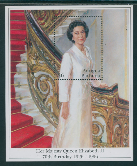 Antigua Scott #2002 MNH S/S Queen Elizabeth II 70th Birthday CV$4+