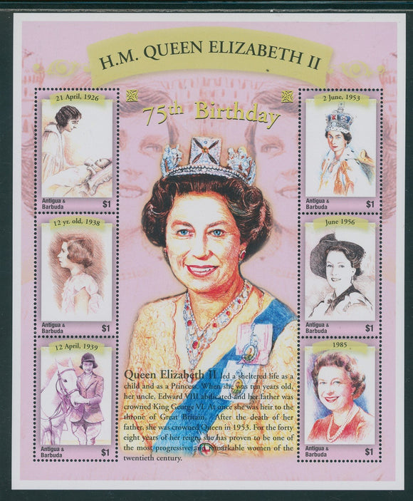 Antigua Scott #2492 MNH SHEET Queen Elizabeth II 75th Birthday CV$3+