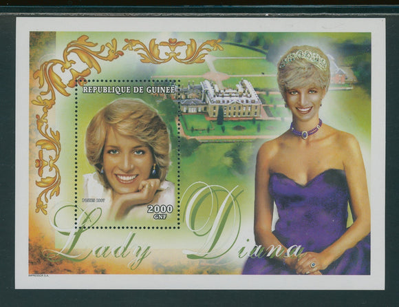 Guinea Scott #1442 MNH S/S Princess Diana (1961-1997) 2000fr CV$10+