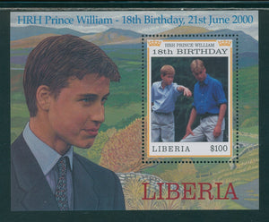 Liberia OS #38 MNH S/S Prince William 18th Birthday $$