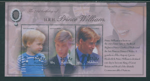 Maldive Islands Scott #2700 MNH SHEET of 4 Prince William 21st Birthday CV$6+