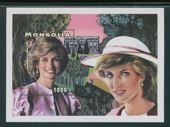 Mongolia Scott #2292 MNH S/S Princess Diana (1961-1997) 1000t CV$3+