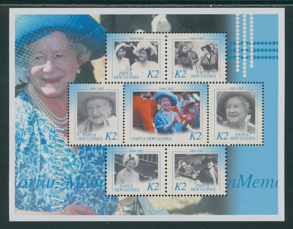Papua New Guinea Scott #1044 MNH SHEET Queen Mother Elizabeth In Memoriam CV$14+