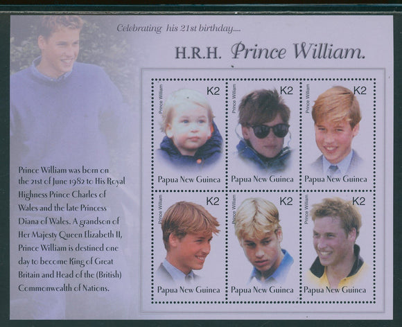 Papua New Guinea Scott #1076 MNH SHEET of 6 Prince William 21st Birthday CV$9+