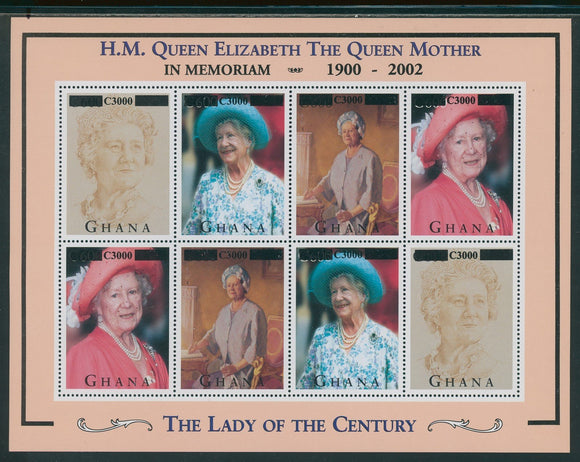 Queen Mother Elizabeth OS #5 MNH SHEET of 8 (1900-2002) Ghana $$