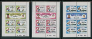 St. Vincent Scott #O1-O6 MNH SHEETS Royal Wedding 1981 CV$25+