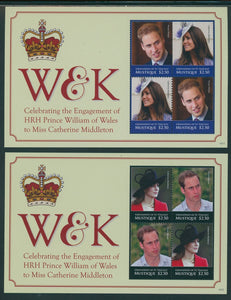SVG Mustique OS #10 MNH SHEETS of 4 Prince William/Ms Middleton Engagement $$