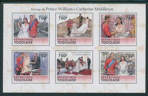 Togo OS #44 MNH SHEET Prince William/Ms Middleton Wedding $$