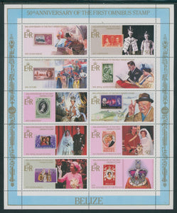 Belize Scott #763 MNH SHEET of 10 1st Omnibus Stamp 50th ANN CV$6+