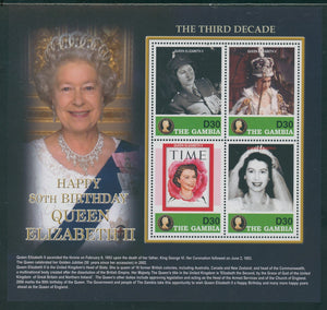 Gambia Scott #3012 MNH SHEET of 4 2006 Queen Elizabeth II 80th Birthday CV$11+