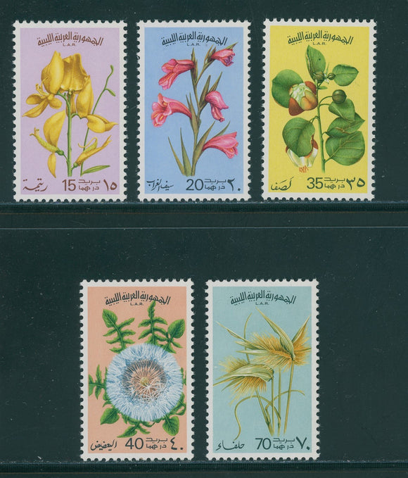 Libya Scott #634-638 MNH Flowers FLORA CV$5+ ish-1