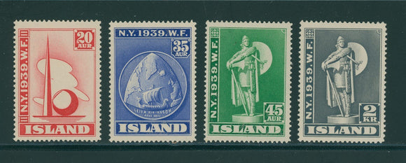 Iceland Scott #213-216 MNH/MLH New York World's Fair CV$65+