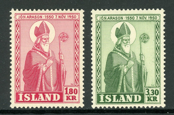 Iceland Scott #269-270 MNH Bishop Arason 400th Death ANN CV$6+
