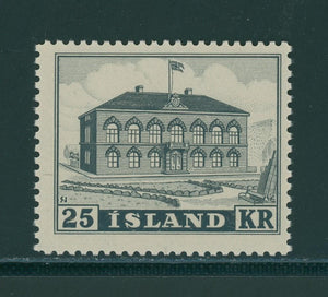 Iceland Scott #273 MNH Parliament Building CV$190+