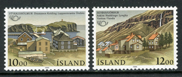 Iceland Scott #624-625 MNH Nordic Cooperation CV$2+