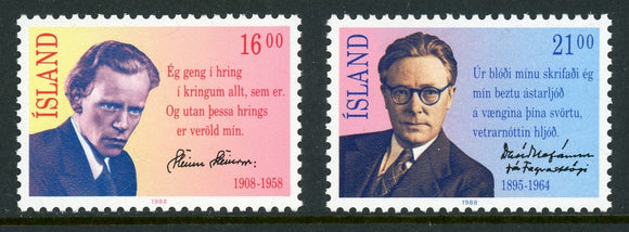 Iceland Scott #654-655 MNH Steinarr and Stefansson, Poets $$