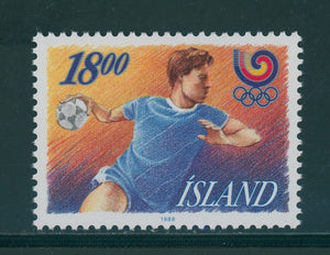 Iceland Scott #662 MNH OLYMPICS 1988 Seoul $$