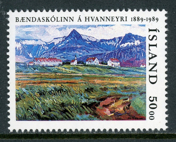 Iceland Scott #680 MNH Agricultural College $$