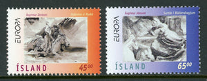 Iceland Scott #844-845 MNH Europa 1997 Paintings CV$4+