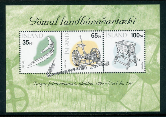 Iceland Scott #866 MNH S/S Agricultural Tools CV$7+