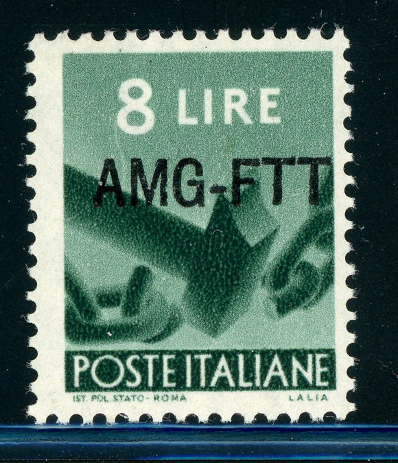 AMG-FTT Trieste MNH: Scott #63 8l Dark Green (1949) CV$55+