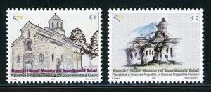 KOSOVO MNH: Scott #118-119 Decan Monastery 2009 CV$7+