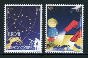 KOSOVO MNH: Scott #121-122 EUROPA CEPT MAP Stars Rocket CV$9+