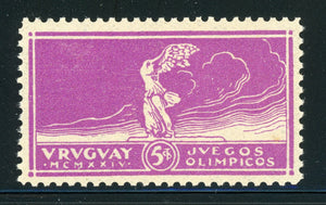 Uruguay MNH: Scott #283 5c Victory Samothrace OLYMPICS 1924 #1 CV$20++
