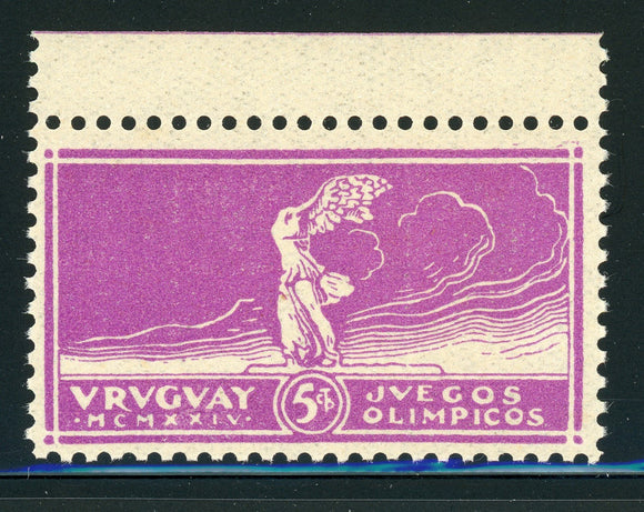 Uruguay MNH: Scott #283 5c Victory Samothrace OLYMPICS 1924 #2 CV$20++