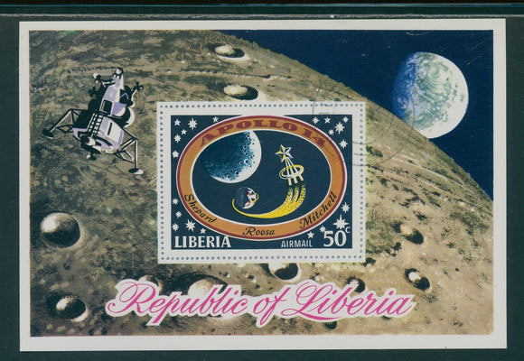 Liberia Scott #C186 CTO S/S Apollo 14 Lunar Mission CV$2+
