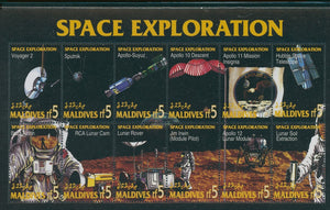 Maldive Islands Scott #2020 MNH SHEET of 12 Space Exploration CV$17+