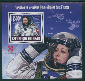 Niger Scott #1305 MNH S/S Wang Yaping Chinese Astronaut CV$10+