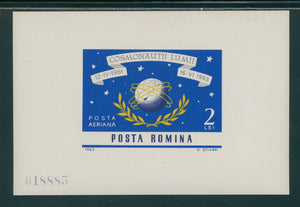 Romania note after Scott #C160 MNH S/S Cosmonauts 2.00 l CV$8+