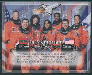 Maldive Islands Scott #2697 MNH SHEET of 7 Crew of Space Shuttle Columbia CV$7+