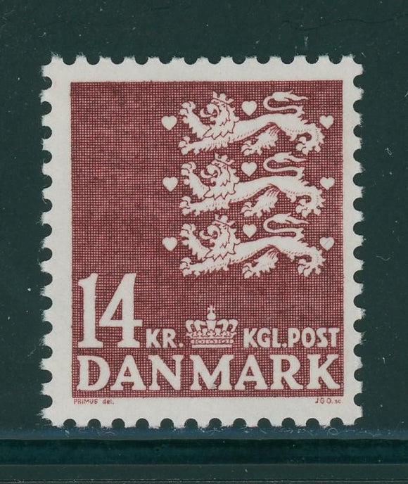 Denmark Scott #650 MNH Small State Seal 14k red brn CV$5+
