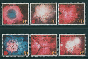 Guinea Scott #B38-B43 MNH Astronomers and Space Phenomena CV$16+