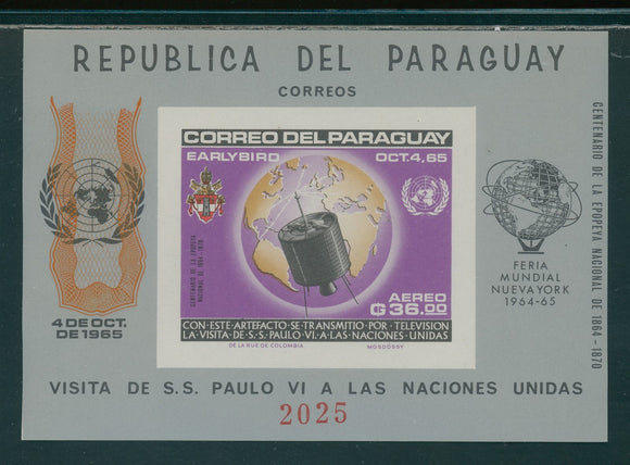 Paraguay Scott #910a IMPERF MNH S/S Early Bird Satellite 36g CV$32+