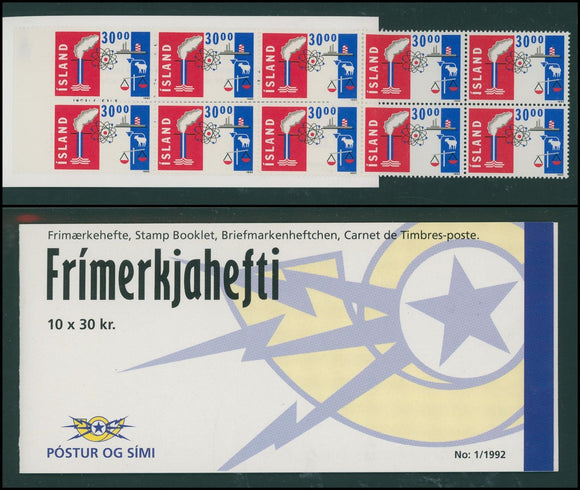 Iceland Scott #752 MNH BOOKLET of 10x30kr Export Trade and Commerce $$
