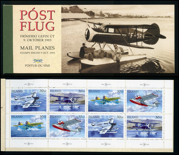Iceland Scott #776b MNH BOOKLET of 10x30kr Mail Seaplanes CV$22+