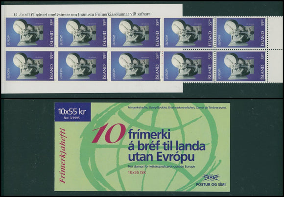 Iceland Scott #802 MNH BOOKLET of 10x55kr Europa 1995 Sculpture CV$20+
