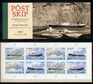 Iceland Scott #806b MNH BOOKLET 0f 8x30kr Postal Ships CV$16+
