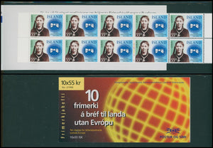 Iceland Scott #819 MNH BOOKLET of 10x55kr Europa 1996 Famous Women CV$14+
