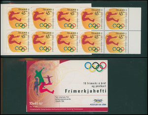 Iceland Scott #826 MNH BOOKLET of 10x45kr 1996 Athens Olympics $$