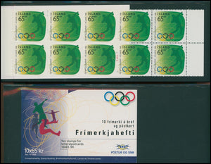 Iceland Scott #827 MNH BOOKLET of 10x65kr 1996 Athens Olympics $$