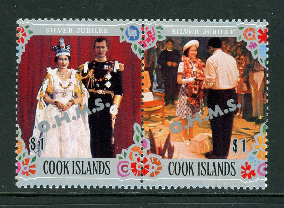 Cook Islands Scott #O27 MNH PAIR OHMS Queen Elizabeth II Silver Jubilee CV$10+